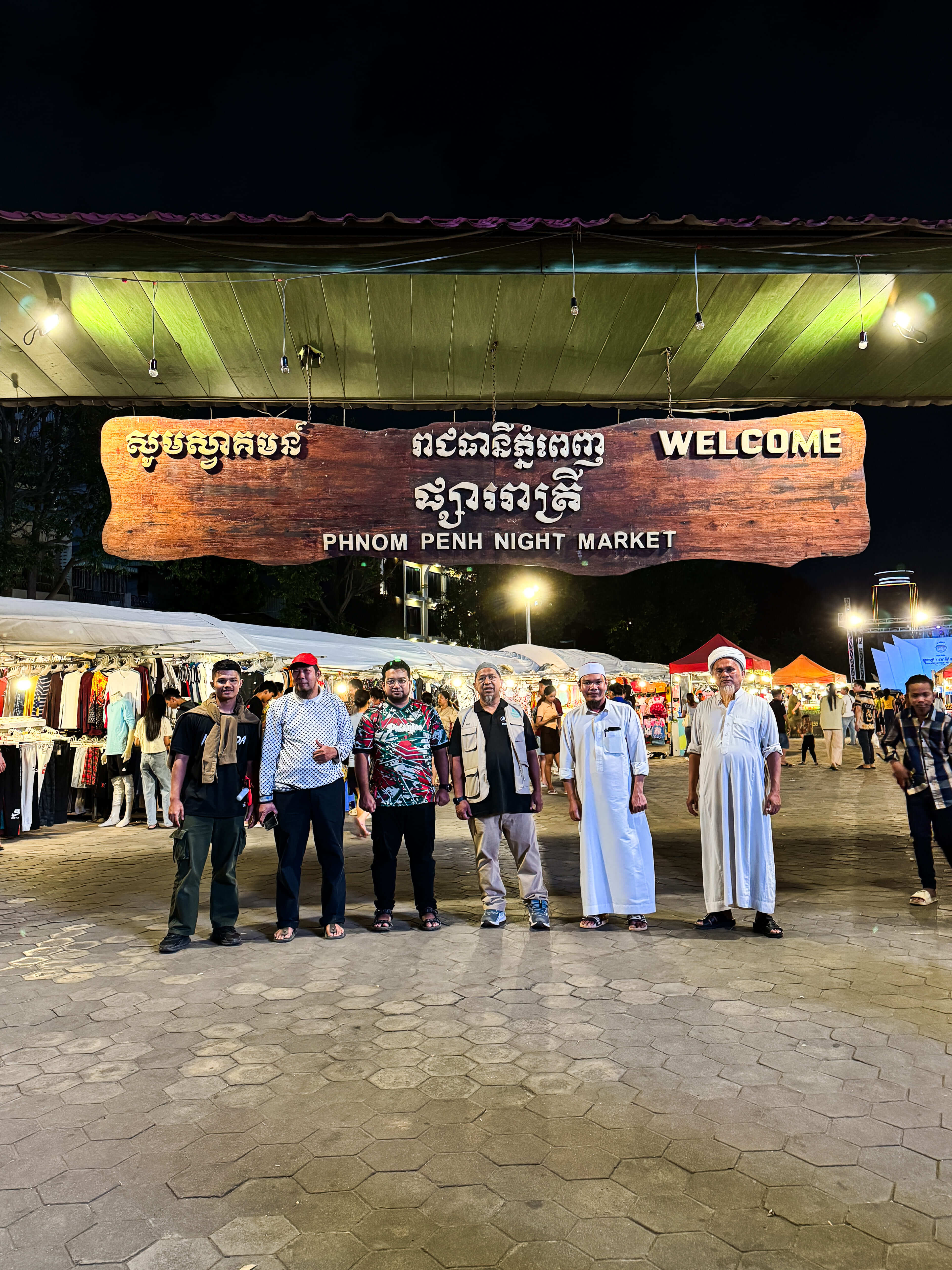 Destination Image 17